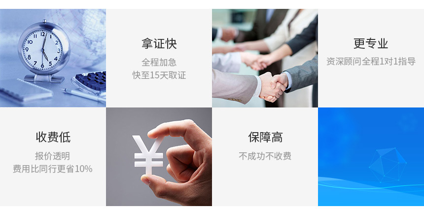 &#24320;&#20113;&#25163;&#26426;